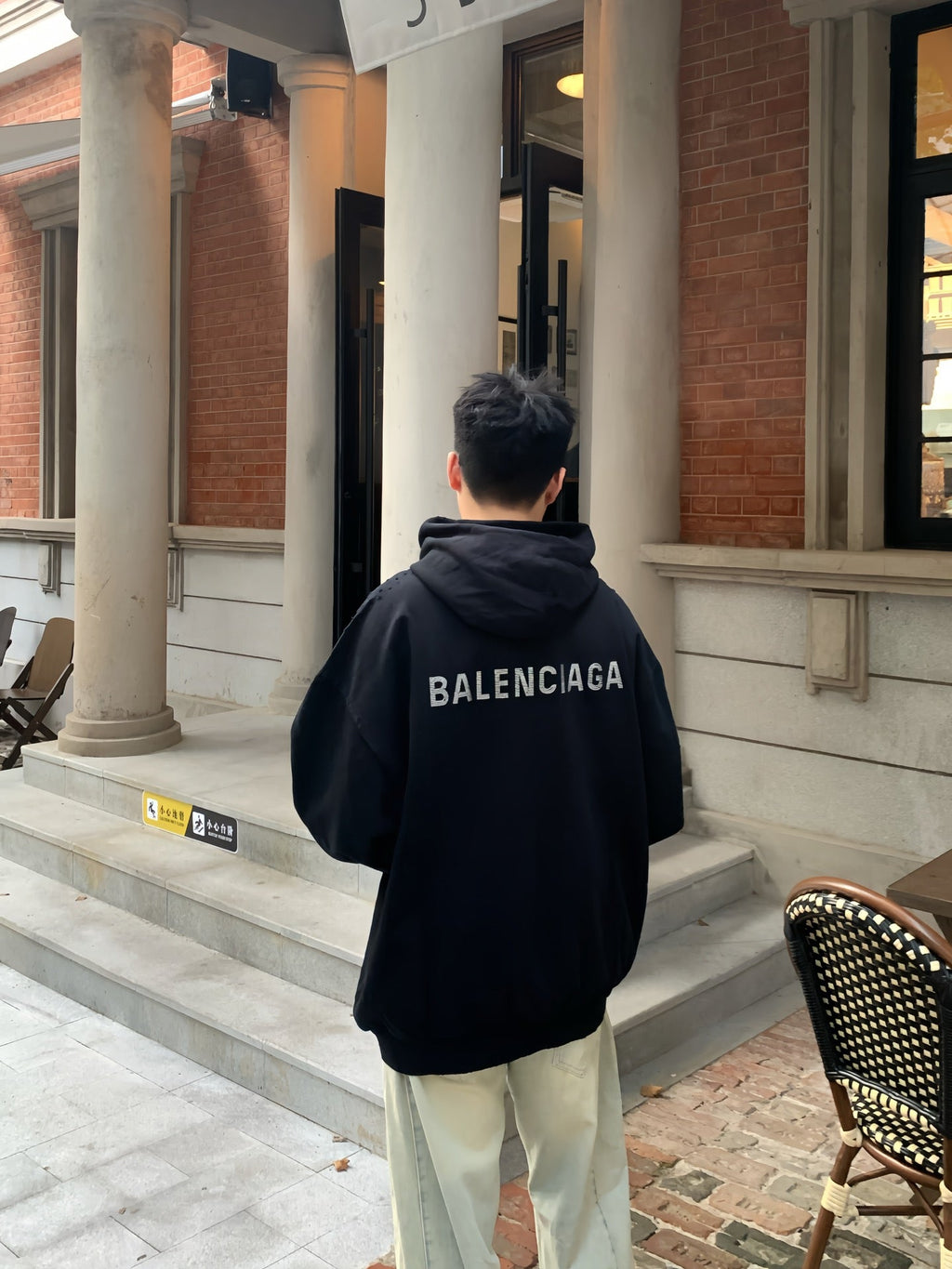 2026 New Arrival: Balen Rhinestone-Embellished Hooded Distressed Sweatshirt (25252-B80)