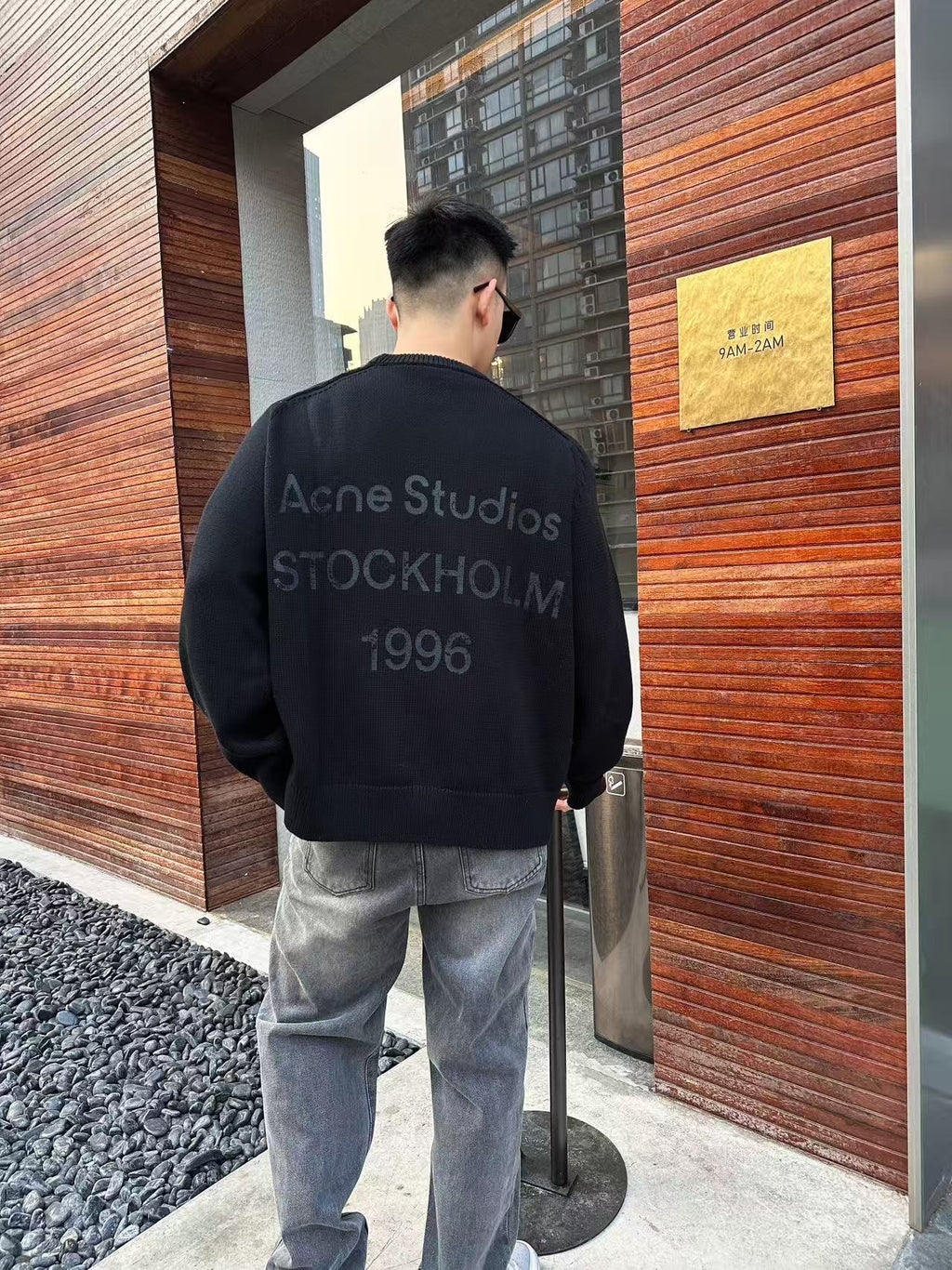 2026 New Model Acn Printed Logo Sweater (CC920-B25)