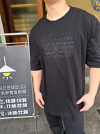 [VIP Exclusive] 2026 New Mai Optical Illusion Short-Sleeved T-Shirt (CC978-A20)
