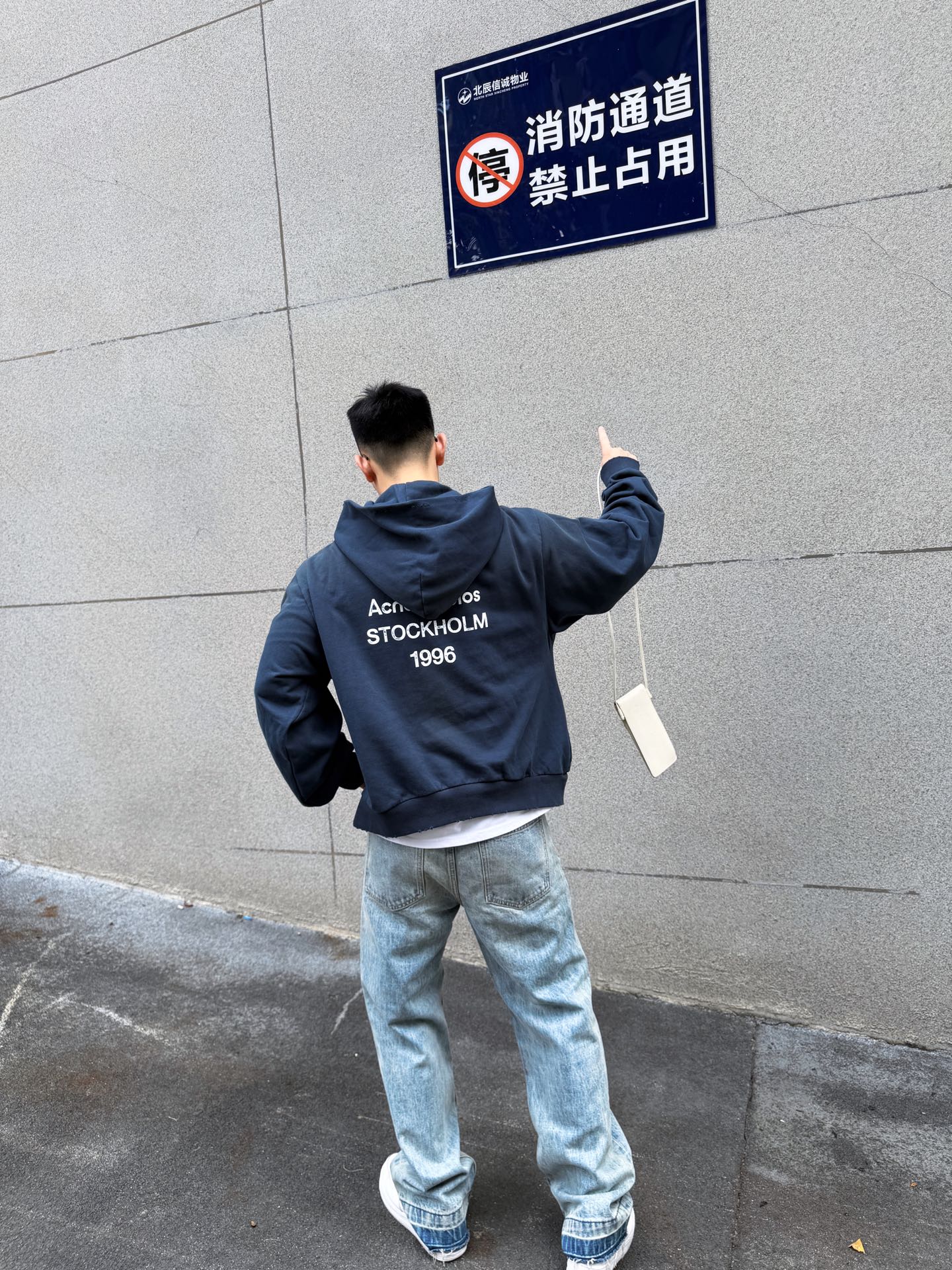 2026 New Model Acn Painted and Weathered Logo Hooded Sweatshirt (CC995-B55)