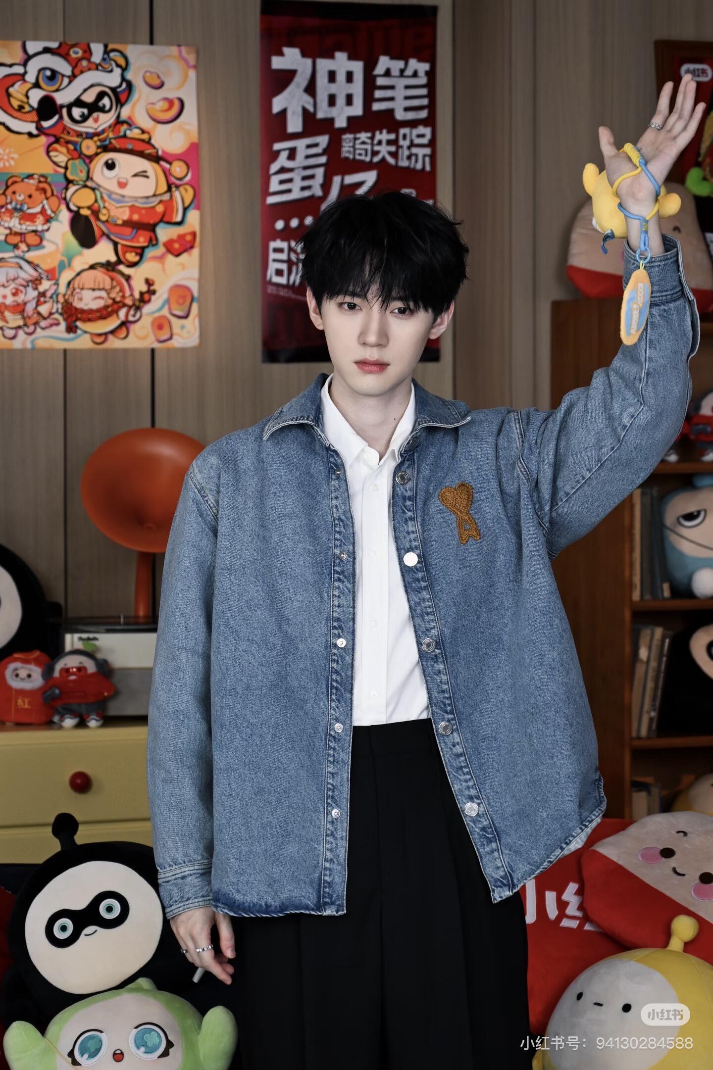 2026 New Model Heart A Knitted Love Denim Jacket (BB864-B70)