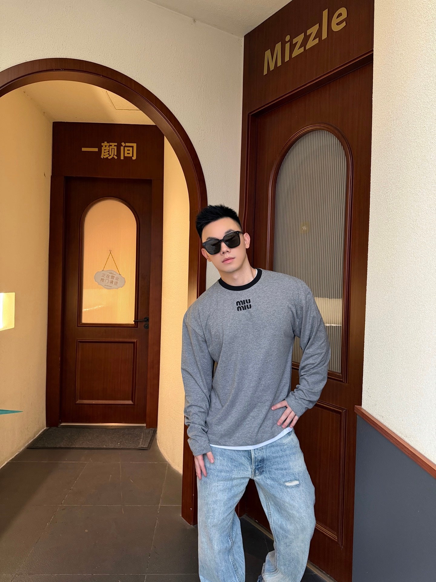 2026 new model MM logo long-sleeved (CC7015-A60)