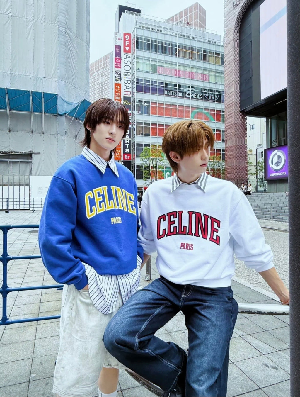 2026 New Model Ce Printed Logo Sweatshirt (BB4014-A90)