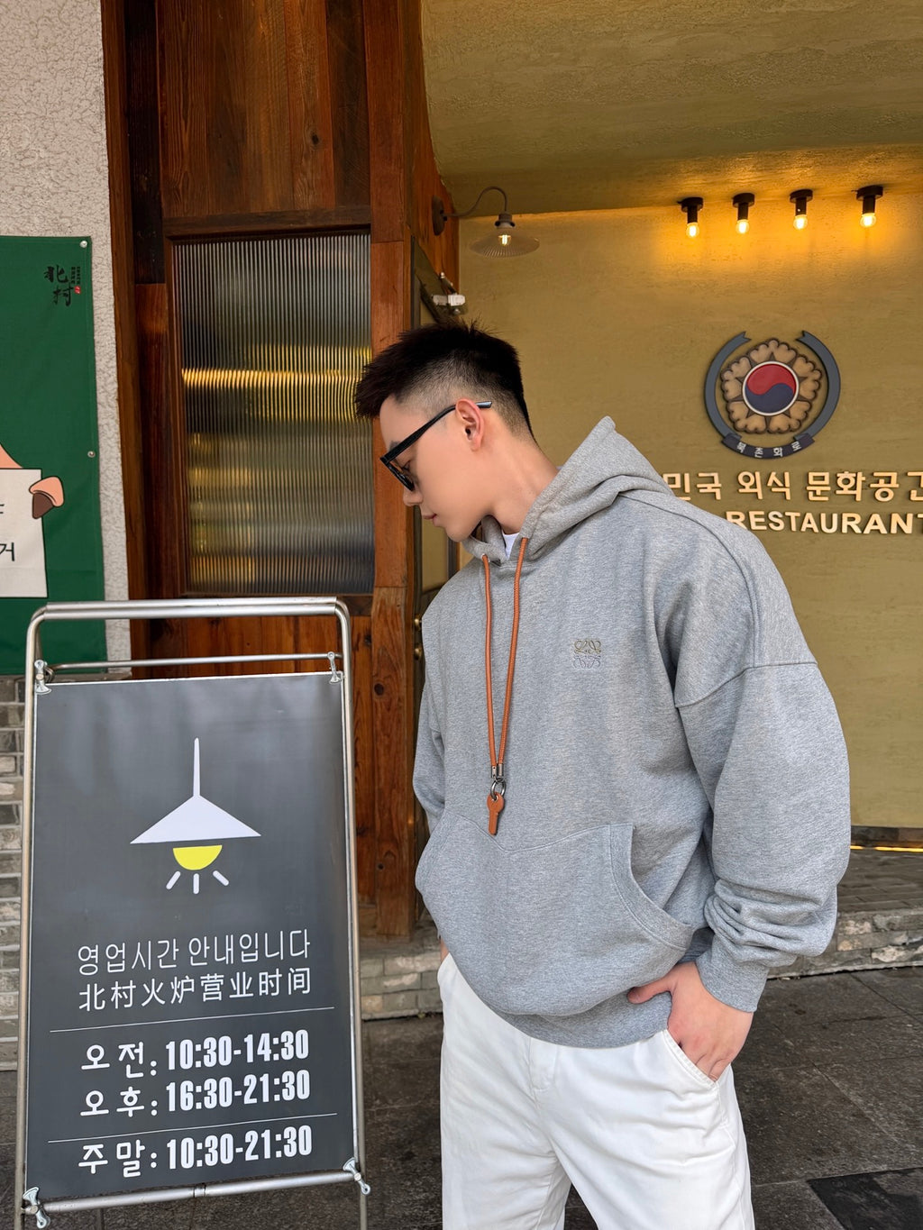 2026 New Style Way Embroidered Keychain Hooded Sweatshirt (AA1034-B55)