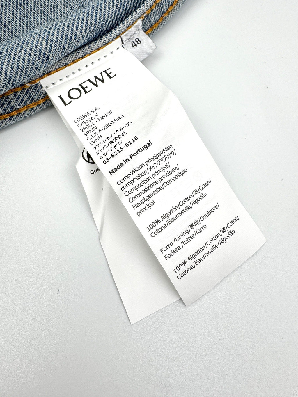2026 New Way Tannin Denim Jacket (55036-C60)