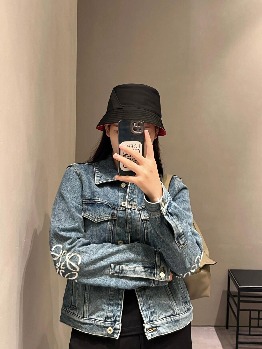 2026 New Way Tannin Denim Jacket (55036-C60)