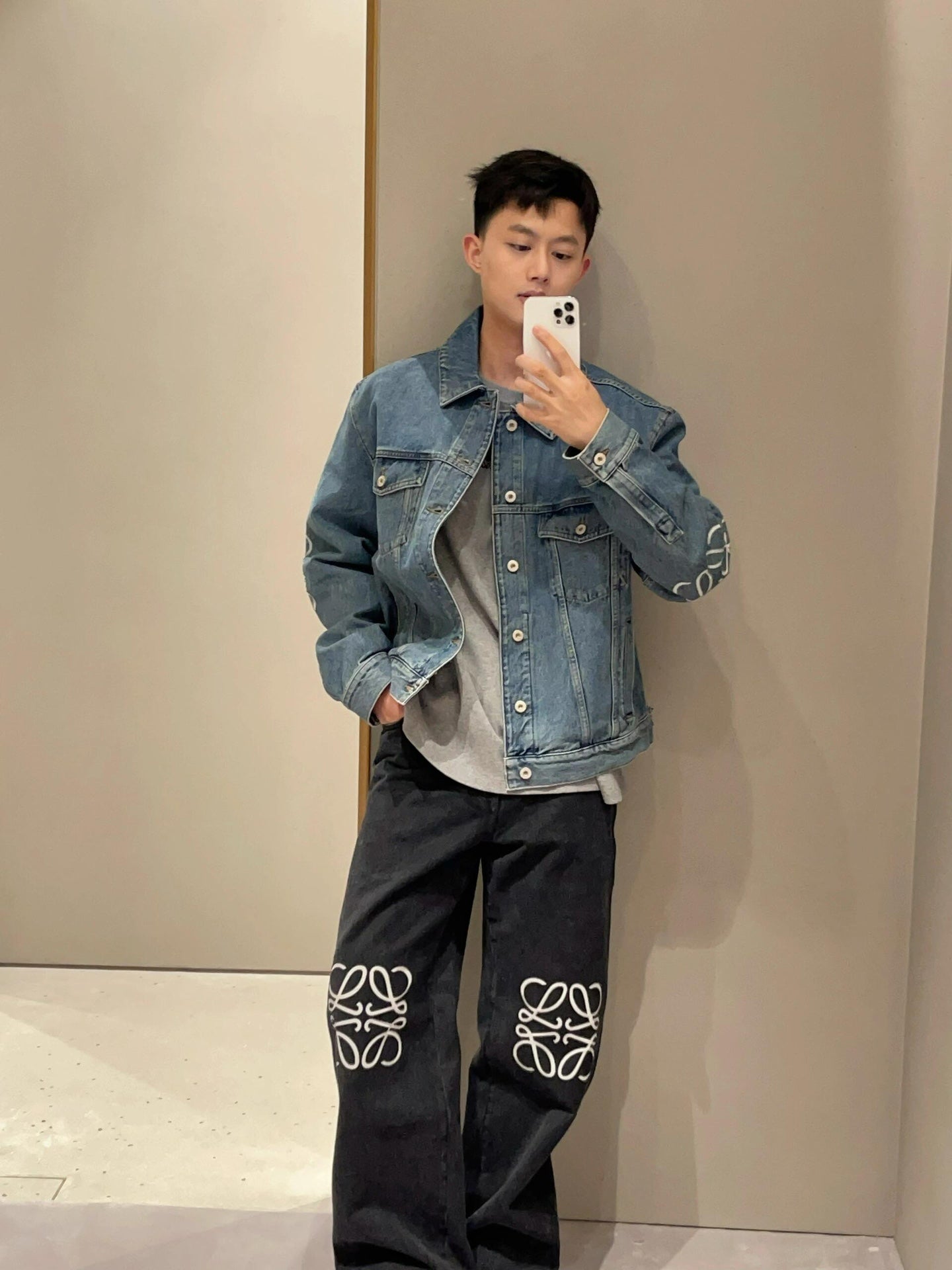 2026 New Way Tannin Jeans (55017-C30)