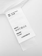 [VIP Exclusive] 2026 New DJB Logo Short-Sleeved Shirt (AA585-A75)
