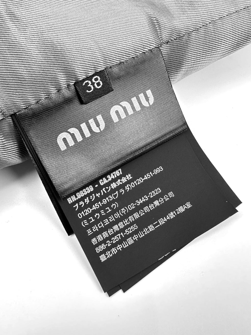 2026 Women's MM Logo Single-Piece Wool Suit (EE430)