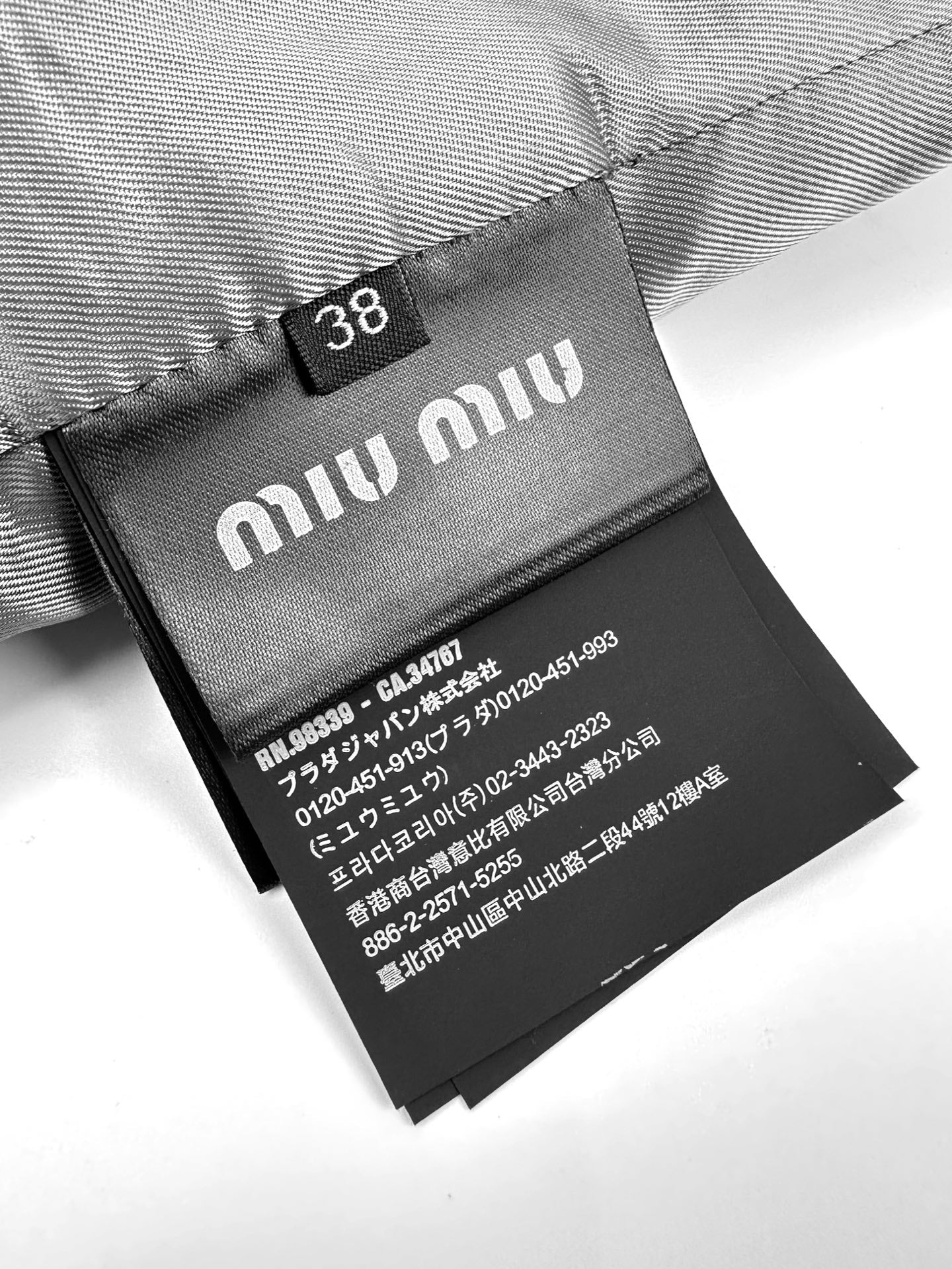 2026 Women's MM Logo Single-Piece Wool Suit (EE430)