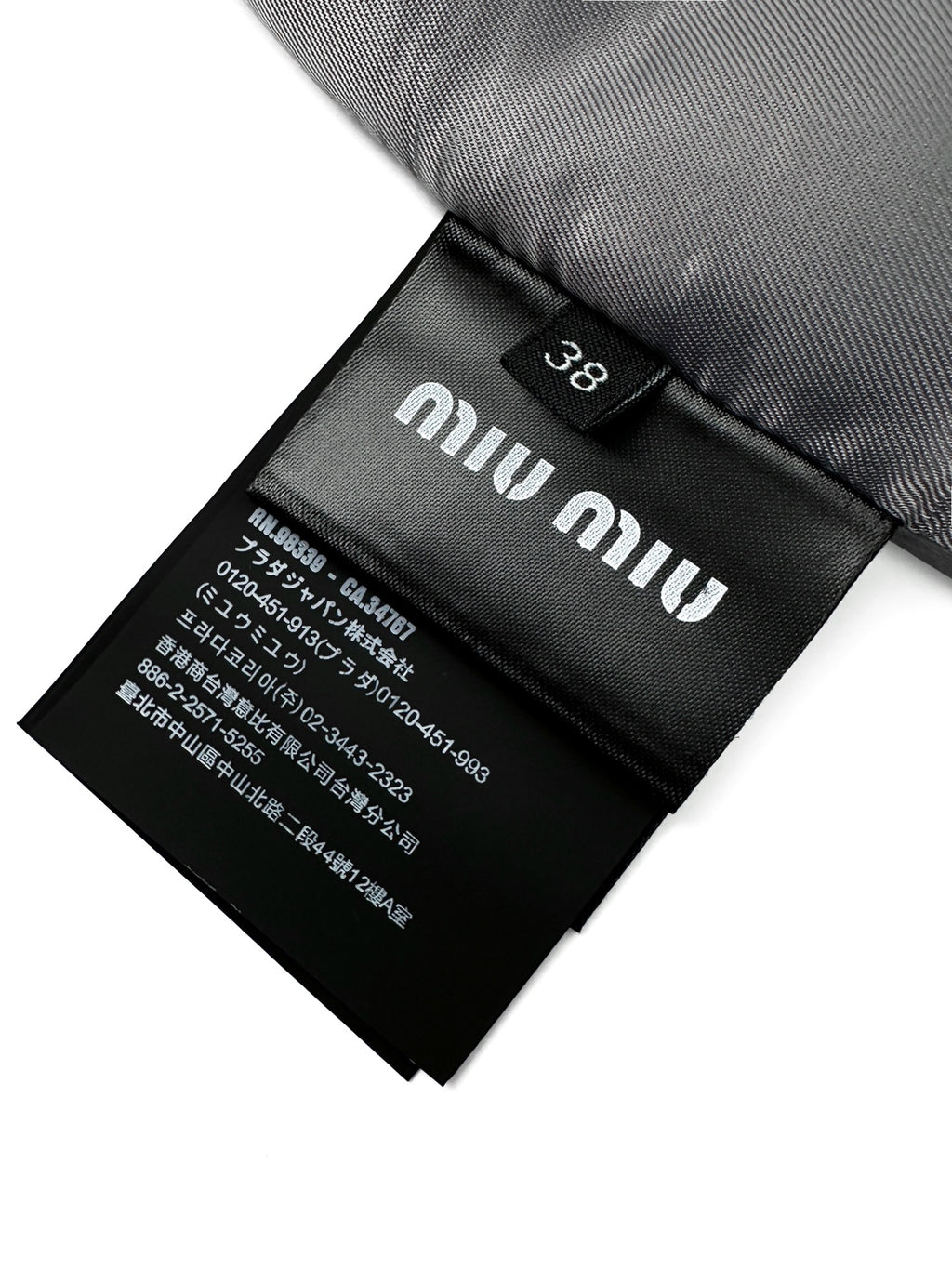 2026 New Model MM Logo Single Button Wool Suit (BB892-D40)