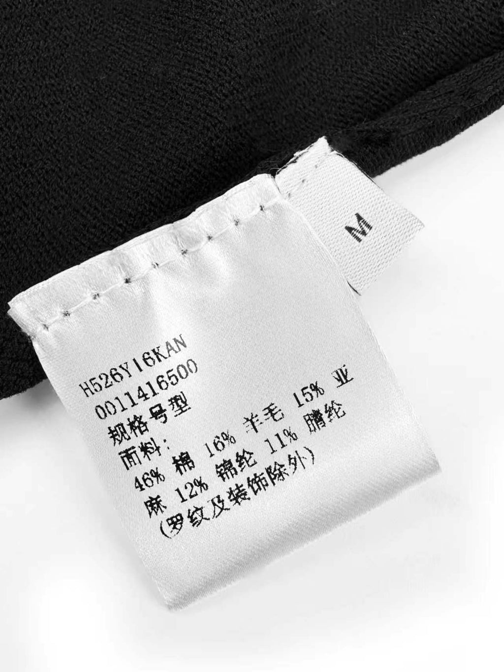 2026 Women's Way Embroidered Sweater (DD148)