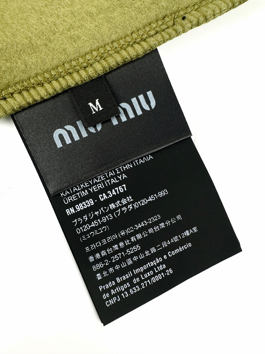 2026 Women's MM Logo Embroidered Skirt (FF828)