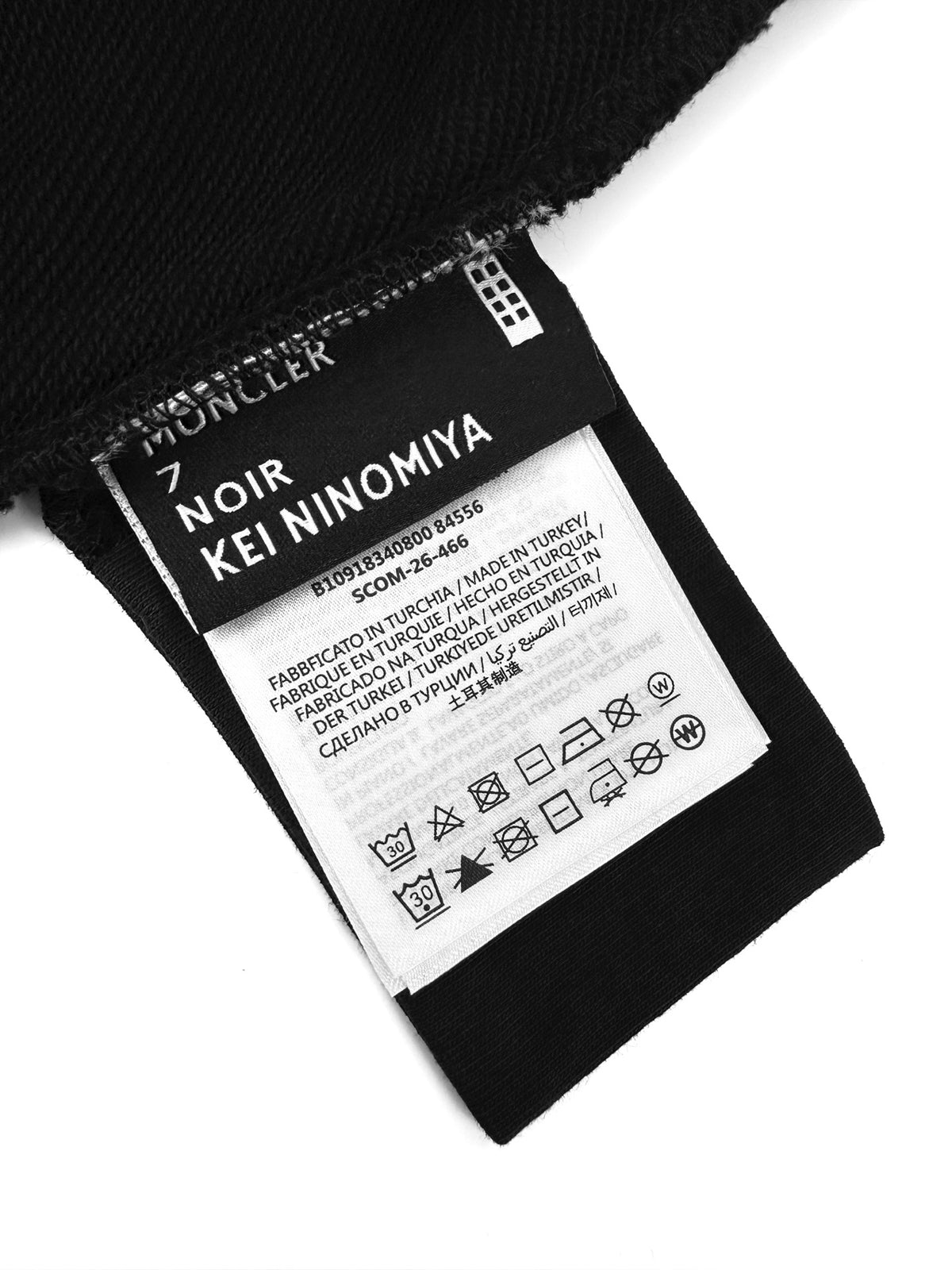 2026 New Model Mon Logo Hooded Sweatshirt (AA1046-B20)